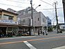 周辺：鎌倉医院まで1119m