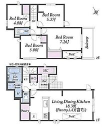 3号棟藤沢市新築戸建 SIC パントリー LDK18帖超