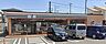 周辺：セブンイレブン茅ケ崎香川4丁目店まで686m