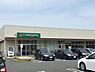 周辺：マルエツなぎさモール辻堂店まで821m