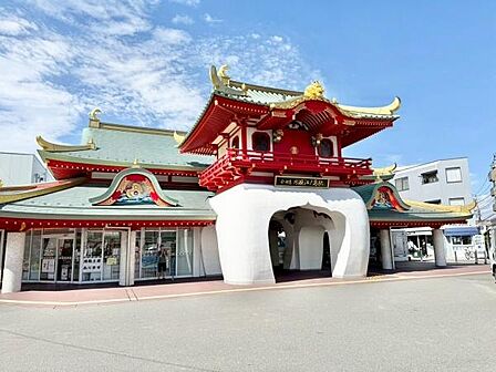 片瀬江ノ島駅まで615m