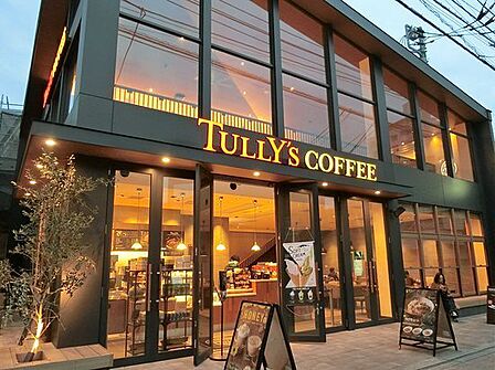 タリーズコーヒー江ノ電江ノ島駅店まで302m