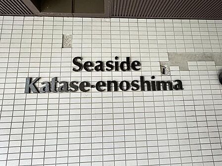 エンブレム