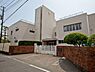 周辺：湘南白百合学園幼稚園まで557m
