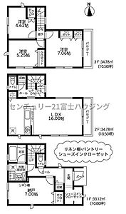 間取り:お気軽に辻堂北口店までお問合せ下さいませ 間取り:お気軽に辻堂北口店までお問合せ下さいませ