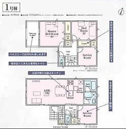 藤沢市石川第39 新築1号棟 全2棟
