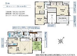 藤沢市遠藤 新築1号棟 全1区画