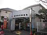 周辺：藤沢善行郵便局まで817m