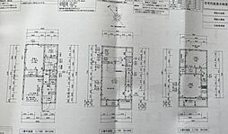 平塚市夕陽ケ丘 戸建住宅
