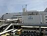 周辺：茅ヶ崎駅(JR東日本 東海道本線)まで1208m