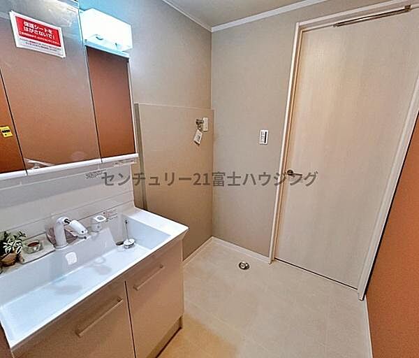 洗面を拡大表示