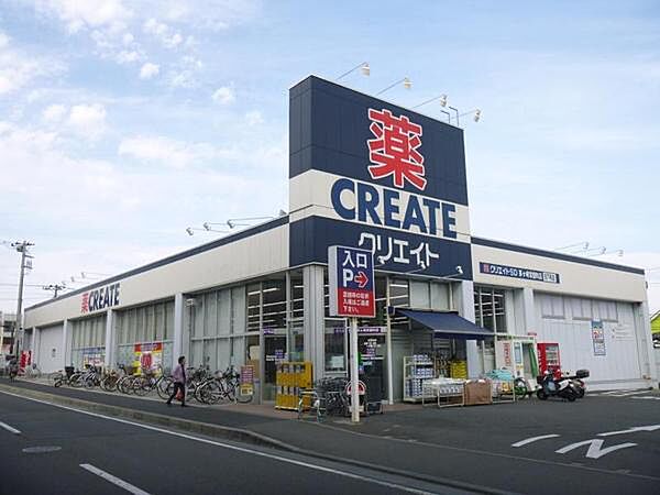 周辺を拡大表示
