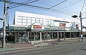 そうてつローゼン高田店まで198m
