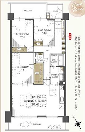 お気軽に辻堂北...