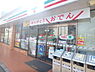 周辺：セブンイレブン福岡野間4丁目店まで642m