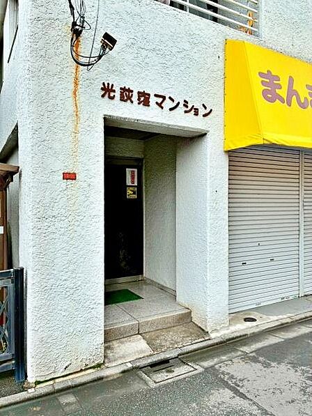 【エントランス】綺麗に保たれている入口
