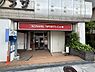 周辺：コナミスポーツクラブ　荻窪西口店まで254m