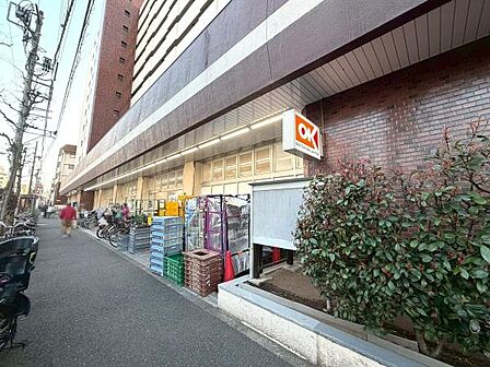 オーケー 荻窪店まで612m