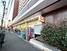 周辺：オーケー 荻窪店まで612m