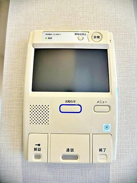 【インターホン】来客確認ができるTVモニター付きインターホンです。