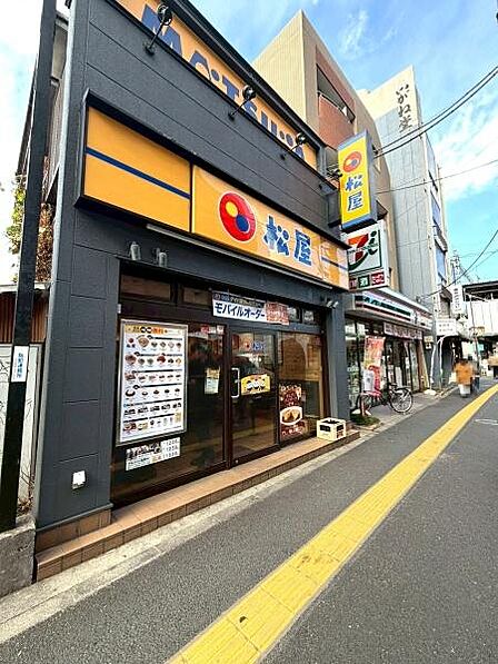 松屋高井戸店まで473m