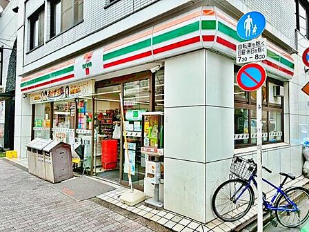 セブンイレブン中野新橋店まで642m