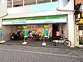 ファミリーマー...
