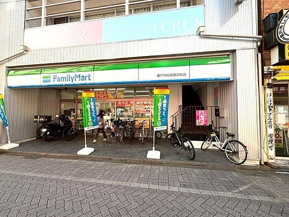 ファミリーマー...