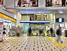 周辺：石神井公園駅(西武 池袋線)まで1369m、駅まで徒歩約1分