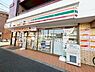 周辺：セブンイレブン杉並清水3丁目店まで1544m