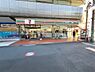周辺：セブンイレブン杉並荻窪5丁目店まで497m