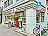 周辺：セブンイレブン中野新橋店まで458m