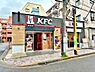 周辺：ケンタッキーフライドチキン中野新橋店まで86m