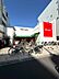 周辺：Olympic中野坂上店まで924m、Olympic中野坂上店