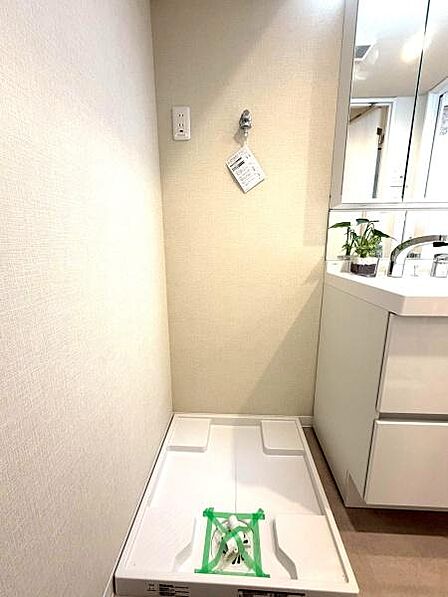 【洗面台・洗面所】洗濯機置き場(防水パン設置)