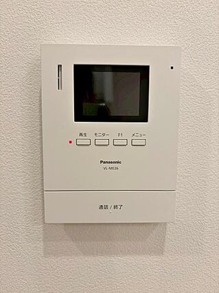 【インターホン...