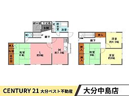 宮崎台　中古