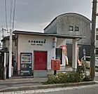 大分高崎郵便局まで1080m、大分高崎郵便局まで1080ｍ