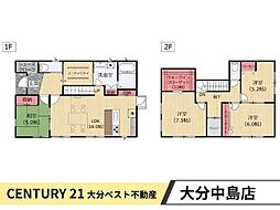 下郡山の手　中古戸建