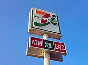 セブンイレブン大分下郡中央店まで950m、セブンイレブン大分下郡店まで約950ｍ