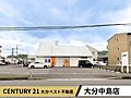 外観写真（20...