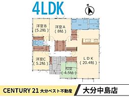 大字森町4期1号棟