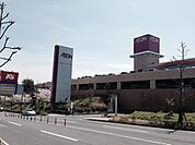 イオンパークプレイス大分店まで1170m、イオンパークプレイス大分店まで1170m