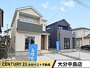 外観写真(2026年5月撮影)