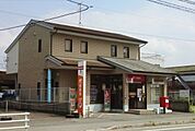 小中島郵便局まで2200m、小中島郵便局まで2200ｍ