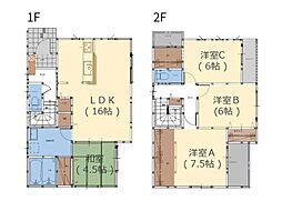 ふじが丘東3丁目2期1号棟