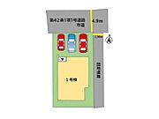※図面と現況が異なる場合は現況を優先させていただきます。