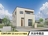 大分県大分市古ケ鶴2丁目96-2：物件画像