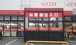 周辺施設の画像