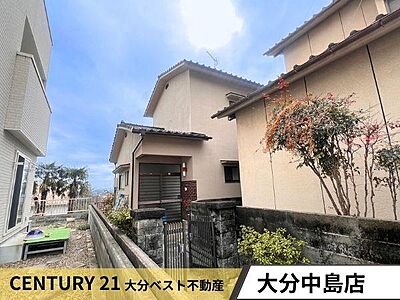 外観:落ち着いた印象の外観が魅力の住まいです。門扉や塀がしっかり設けられており安心感があります。自然光を感じられる立地です。 外観:落ち着いた印象の外観が魅力の住まいです。門扉や塀がしっかり設けられており安心感があります。自然光を感じられる立地です。